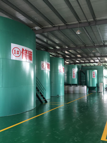 設(shè)備照片